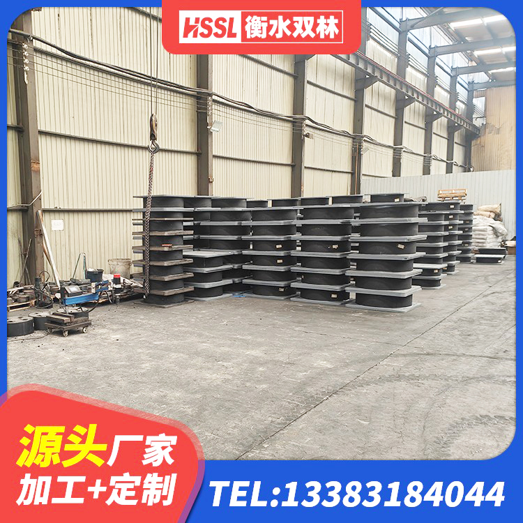 西吉县LRB600隔震支座多少钱 西吉县隔震阻尼橡胶支座厂家电话 西吉县HDR1500橡胶隔震支座生产厂家 西吉县建筑橡胶抗震支座厂商 - 第2张