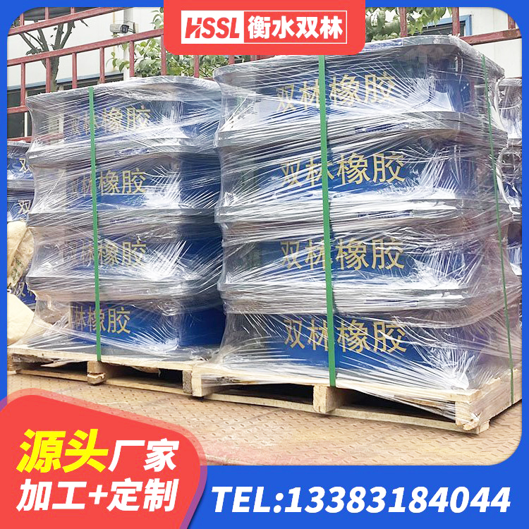西吉县LRB型隔震支座 西吉县高承载力隔震支座厂家 西吉县铅芯隔震橡胶隔震支座 西吉县抗震支座LNR源头工厂 - 第7张