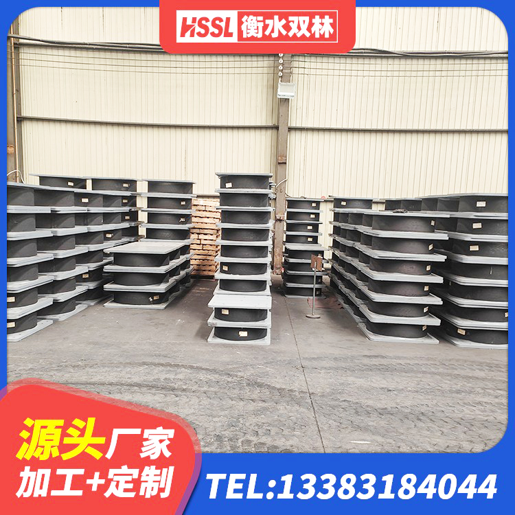 西吉县LRB型隔震支座 西吉县高承载力隔震支座厂家 西吉县铅芯隔震橡胶隔震支座 西吉县抗震支座LNR源头工厂 - 第1张