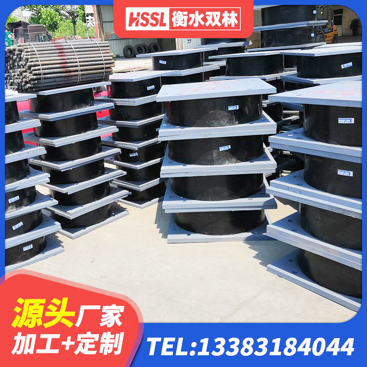 西吉县LNR700天然隔震支座什么价格 西吉县天然胶隔震支座 西吉县LNR1100建筑隔震橡胶支座生产加工 西吉县天然橡胶支座(LNR)多少钱 - 第2张