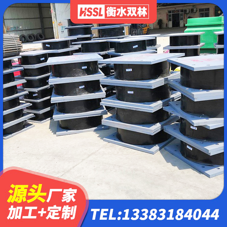 西吉县LRB隔震支座400生产厂家 西吉县LRB300铅芯隔震支座厂家 西吉县高层隔震支座源头工厂 西吉县LNR600天然橡胶隔震支座多少钱 - 第4张