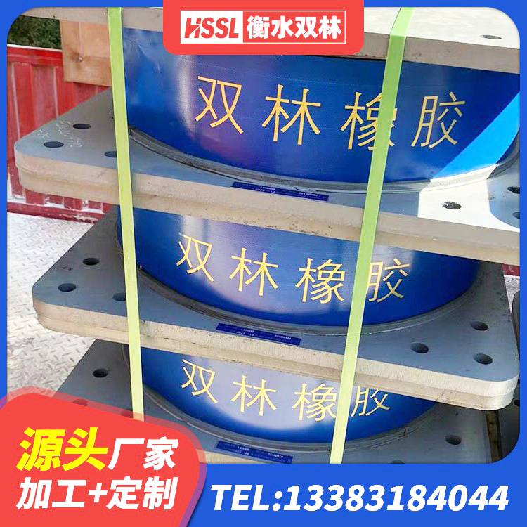 西吉县LRB隔震支座400生产厂家 西吉县LRB300铅芯隔震支座厂家 西吉县高层隔震支座源头工厂 西吉县LNR600天然橡胶隔震支座多少钱 - 第5张