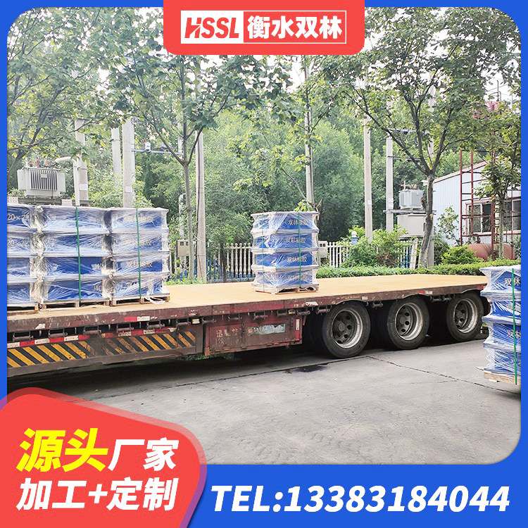 西吉县LRB300支座 西吉县建筑结构隔震橡胶支座多少钱 西吉县建筑物隔震支座厂家 西吉县建筑高阻尼抗震支座厂家 - 第2张