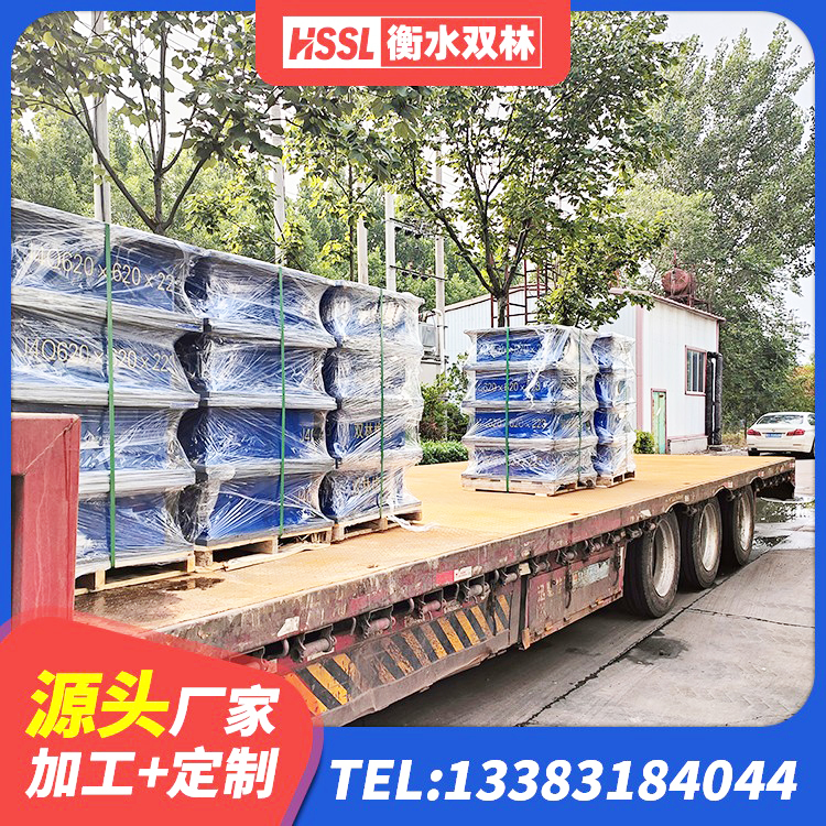 西吉县橡胶建筑隔震支座生产厂家 西吉县橡胶隔震支座供应商厂家 西吉县LNR500支座厂家电话 西吉县LNR1200支座 - 第3张