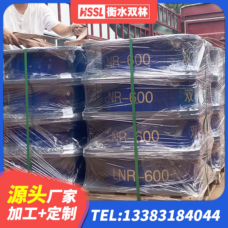 西吉县建筑铅芯橡胶隔震支座(LRB800) 西吉县LRB1400铅芯隔震支座什么价格 西吉县建筑铅芯隔震支座LRB1100-220源头工厂 西吉县建筑预制楼梯橡胶隔震支座生产厂家 - 第5张