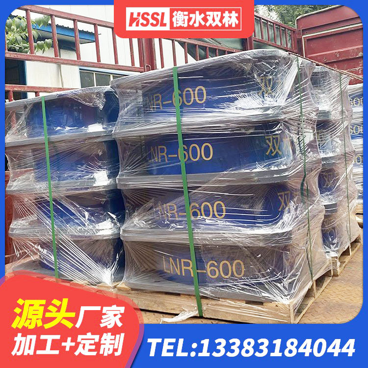 西吉县建筑铅芯防震支座厂家 西吉县LRB隔震支座900(II型)生产厂家 西吉县LNR1000支座生产加工 西吉县LNR橡胶隔震支座1400(II型) - 第6张