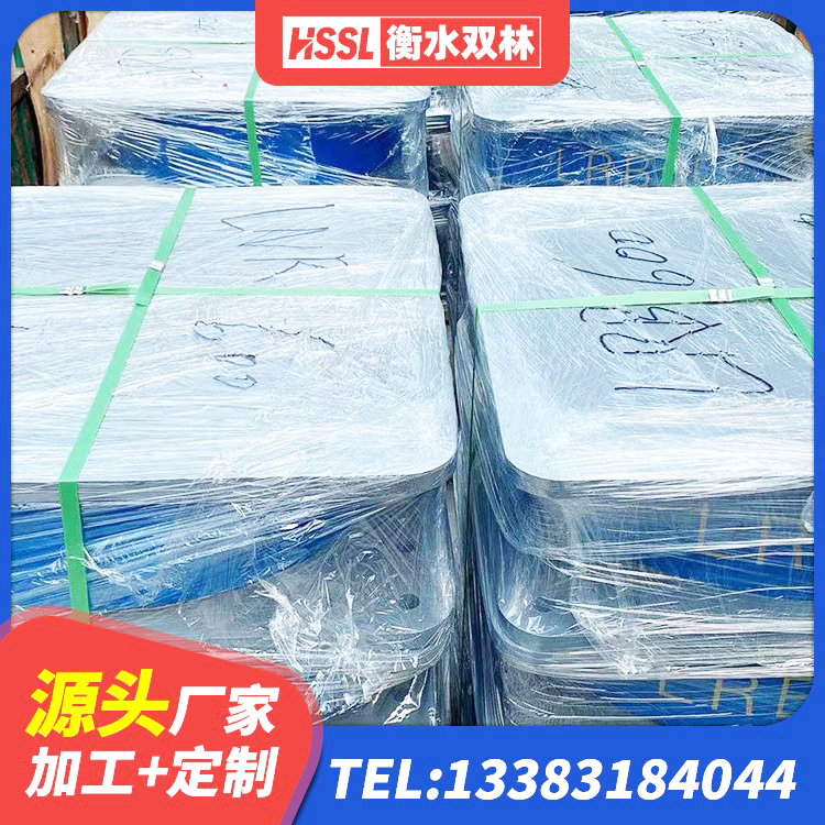 西吉县高楼隔震支座 西吉县LNR隔震支座 西吉县建筑非连续端铅芯隔震支座厂家 西吉县LNR橡胶隔震支座600源头工厂 - 第7张