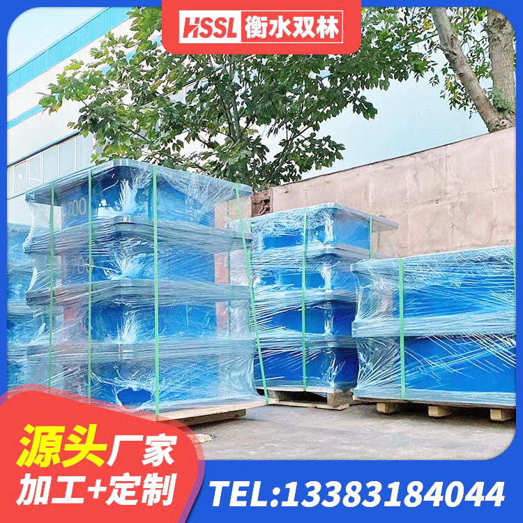 西吉县分散力型隔震支座生产厂家 西吉县HDR(I)支座价格 西吉县建筑高阻尼高阻尼隔震支座 西吉县橡胶隔震支座装置厂家 - 第3张