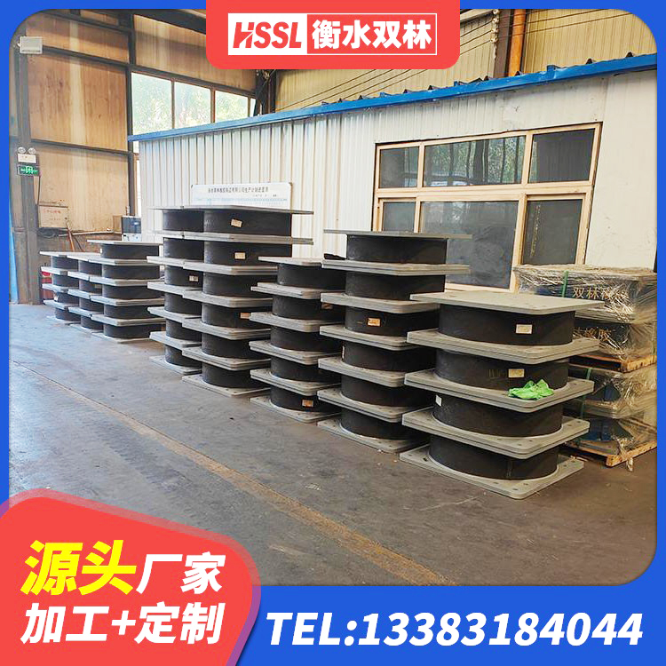 西吉县HDR高阻尼橡胶隔震支座什么价格 西吉县LNR900天然隔震支座源头工厂 西吉县LRB1100铅芯橡胶隔震支座生产厂家 西吉县HDR400支座生产厂家 - 第5张
