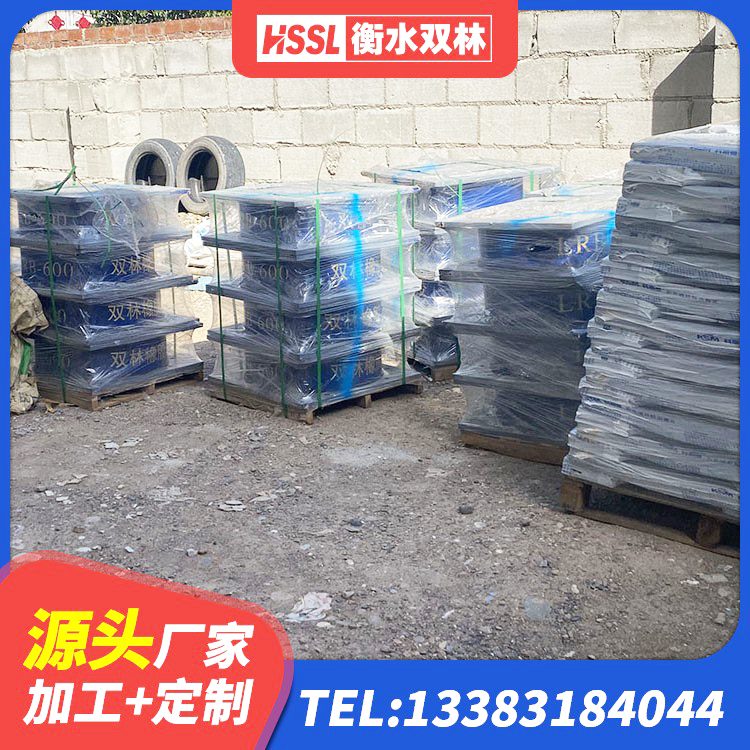 西吉县高楼隔震支座 西吉县LNR隔震支座 西吉县建筑非连续端铅芯隔震支座厂家 西吉县LNR橡胶隔震支座600源头工厂 - 第9张