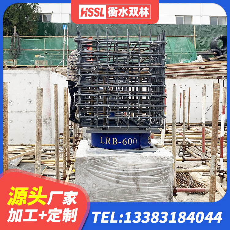 西吉县HDR高阻尼橡胶隔震支座什么价格 西吉县LNR900天然隔震支座源头工厂 西吉县LRB1100铅芯橡胶隔震支座生产厂家 西吉县HDR400支座生产厂家 - 第8张