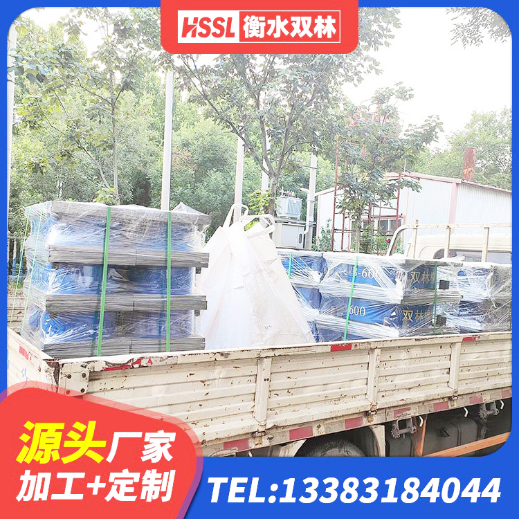 西吉县橡胶建筑隔震支座生产厂家 西吉县橡胶隔震支座供应商厂家 西吉县LNR500支座厂家电话 西吉县LNR1200支座 - 第5张