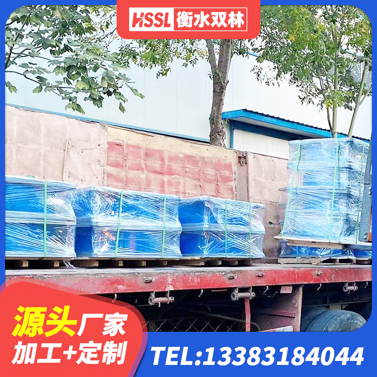 西吉县LRB300支座 西吉县建筑结构隔震橡胶支座多少钱 西吉县建筑物隔震支座厂家 西吉县建筑高阻尼抗震支座厂家 - 第3张
