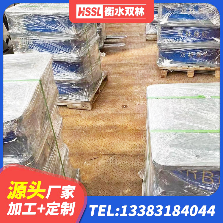 西吉县LRB600隔震支座多少钱 西吉县隔震阻尼橡胶支座厂家电话 西吉县HDR1500橡胶隔震支座生产厂家 西吉县建筑橡胶抗震支座厂商 - 第1张