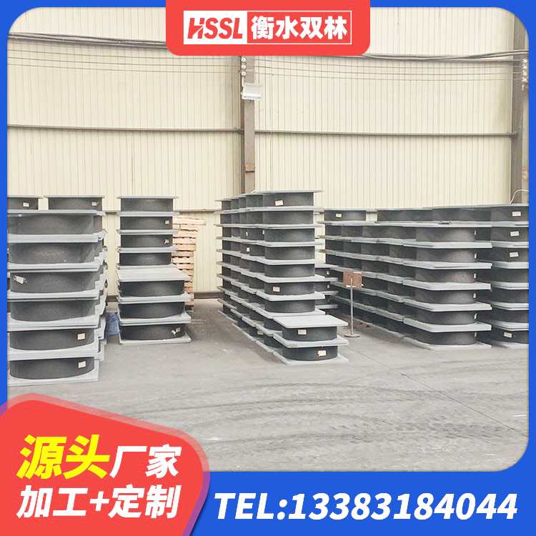 西吉县LRB隔震支座400生产厂家 西吉县LRB300铅芯隔震支座厂家 西吉县高层隔震支座源头工厂 西吉县LNR600天然橡胶隔震支座多少钱 - 第1张