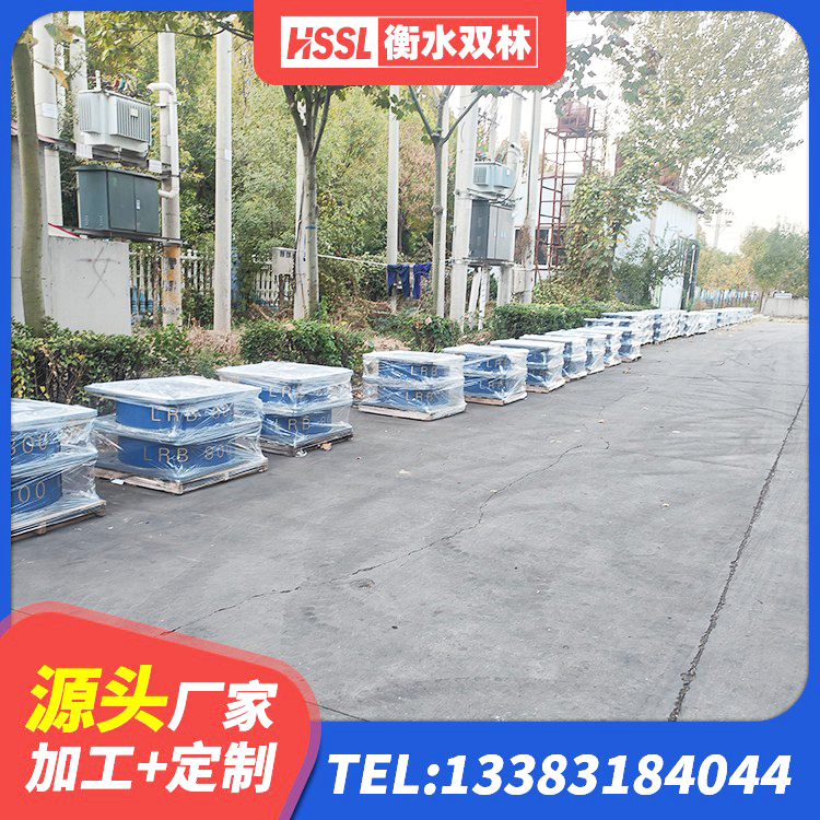 西吉县建筑铅芯防震支座厂家 西吉县LRB隔震支座900(II型)生产厂家 西吉县LNR1000支座生产加工 西吉县LNR橡胶隔震支座1400(II型) - 第5张