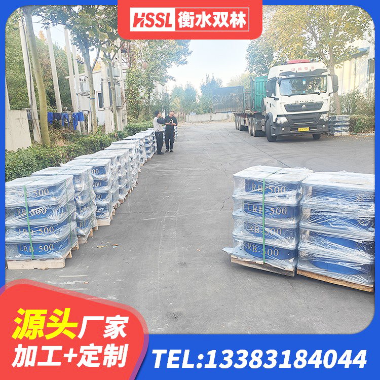西吉县LRB隔震支座400生产厂家 西吉县LRB300铅芯隔震支座厂家 西吉县高层隔震支座源头工厂 西吉县LNR600天然橡胶隔震支座多少钱 - 第8张