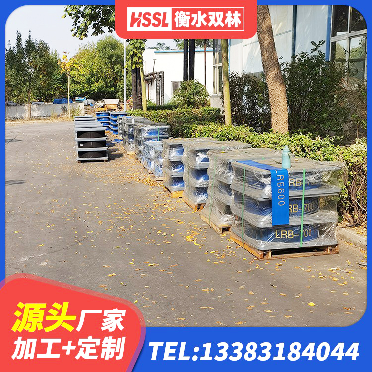 西吉县抗震橡胶支座工厂 西吉县LNR700天然橡胶隔震支座生产厂家 西吉县高阻尼支座HDR厂家电话 西吉县铅芯橡胶隔震支座LRB厂家 - 第3张