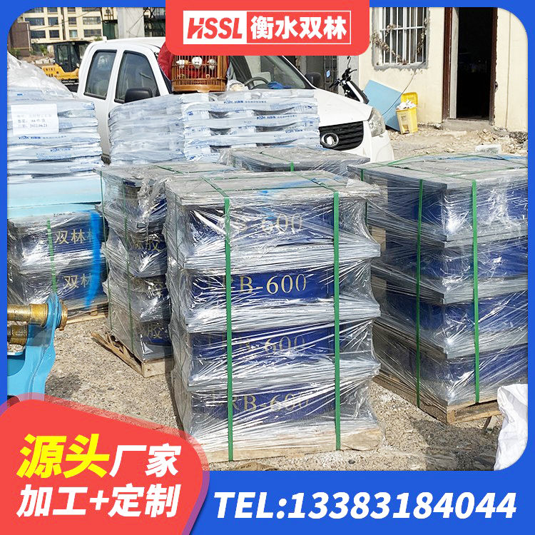 西吉县LRB型隔震支座 西吉县高承载力隔震支座厂家 西吉县铅芯隔震橡胶隔震支座 西吉县抗震支座LNR源头工厂 - 第3张